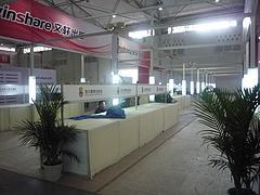 北京展覽展示搭建制作公司 專業服務與優質資源