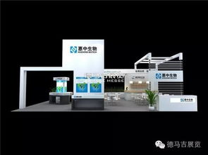 股海無涯忍作舟 德馬吉國際化戰略布局，為海爾、諾斯貝爾等企業實現品牌創意營銷展示服務